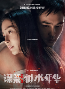 亚洲少妇一二三区
